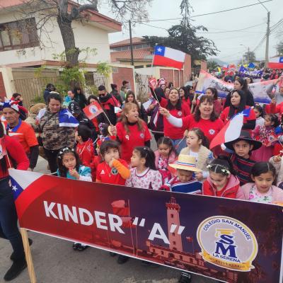Chile Jardin 5