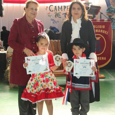 Reconocimiento Participacion Jaridn 5